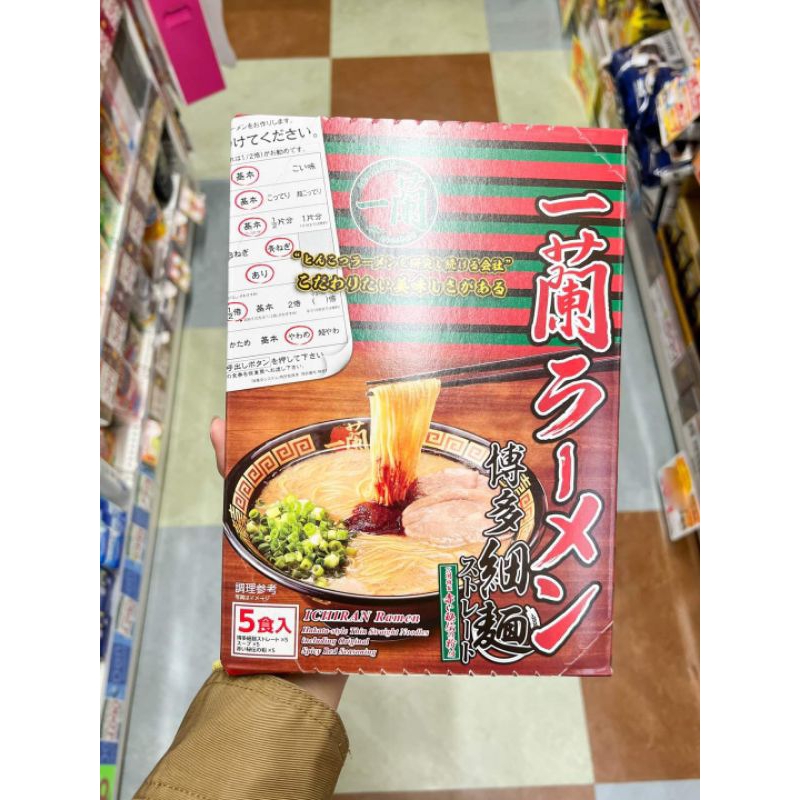 

Ichiran Ramen Japan