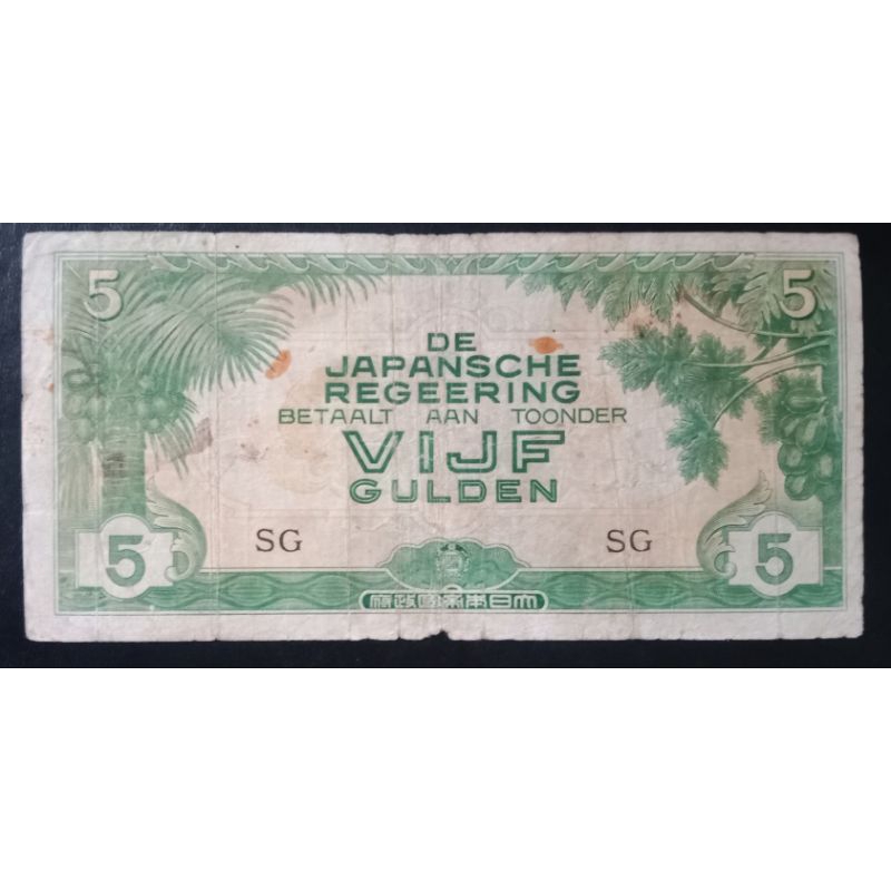 UANGKUNO 5 GULDEN DJR THN 1943