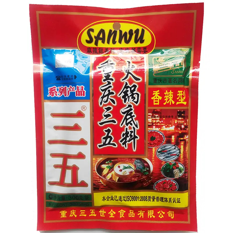 

SANWU Bumbu pedas dan segar Chongqing Tiga Lima Dasar panci panas 300g/bag