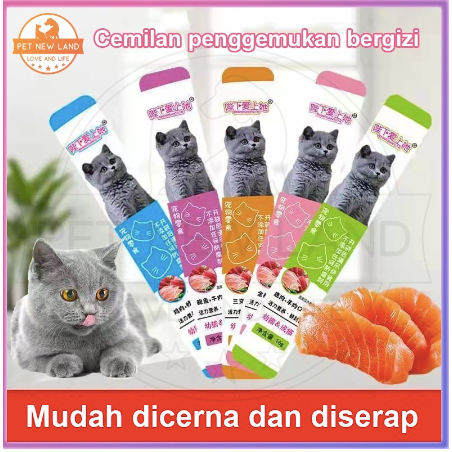 Cemilan Kucing Snack Kucing 16g penggemuk bergizi Cat Food Strip Stick Treats Cemilan Hewan