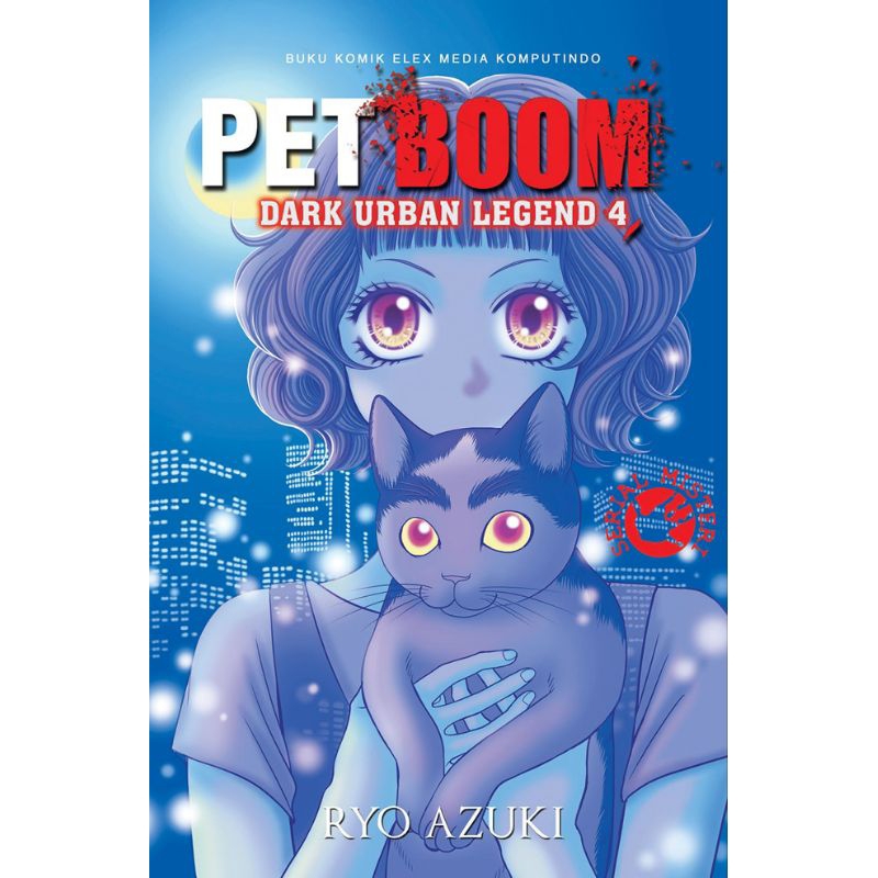 PET BOOM - Dark Urban Legend 4-