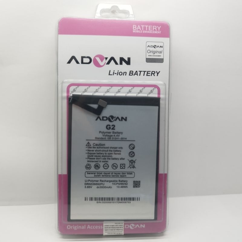 BATERAI BATRE ADVAN G2 I55C G3 PRO 2020 G3 HARMAN CARDON 6001 ORIGINAL