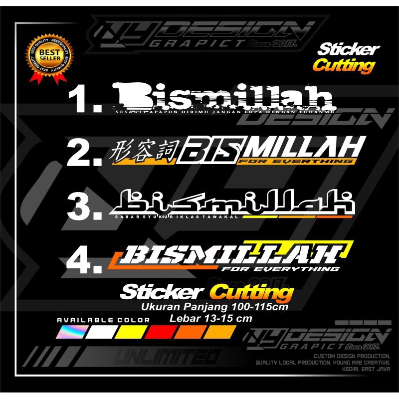 BISMILLAH KACA DEPAN MOBIL STICKER CUTTING BISMILLAH KACA DEPAN MOBIL
