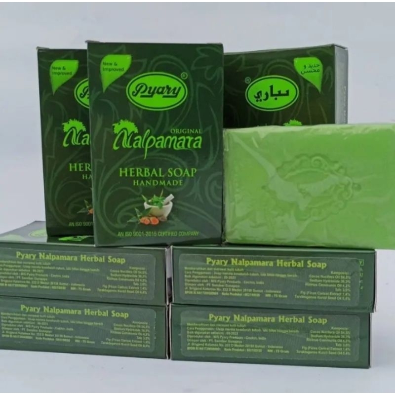 Pyary Nalpamara Herbal Soap