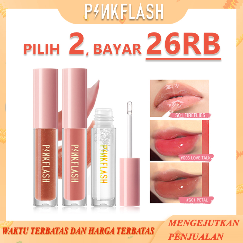 PINKFLASH OhMyGloss Moisturising Plumpmax High Shimmer Lip Gloss Lip Plumper
