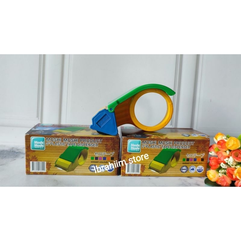 DISPENSER LAKBAN MURAH / TAPE CUTTER