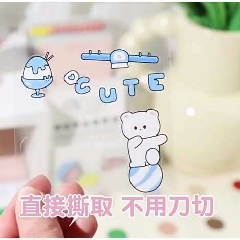 Sticker Korea Dekorasi Aesthetic / Sticker Isi 100