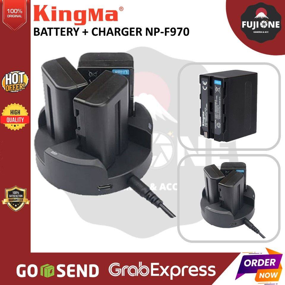 KINGMA BATTERY + CHARGER NP-F970