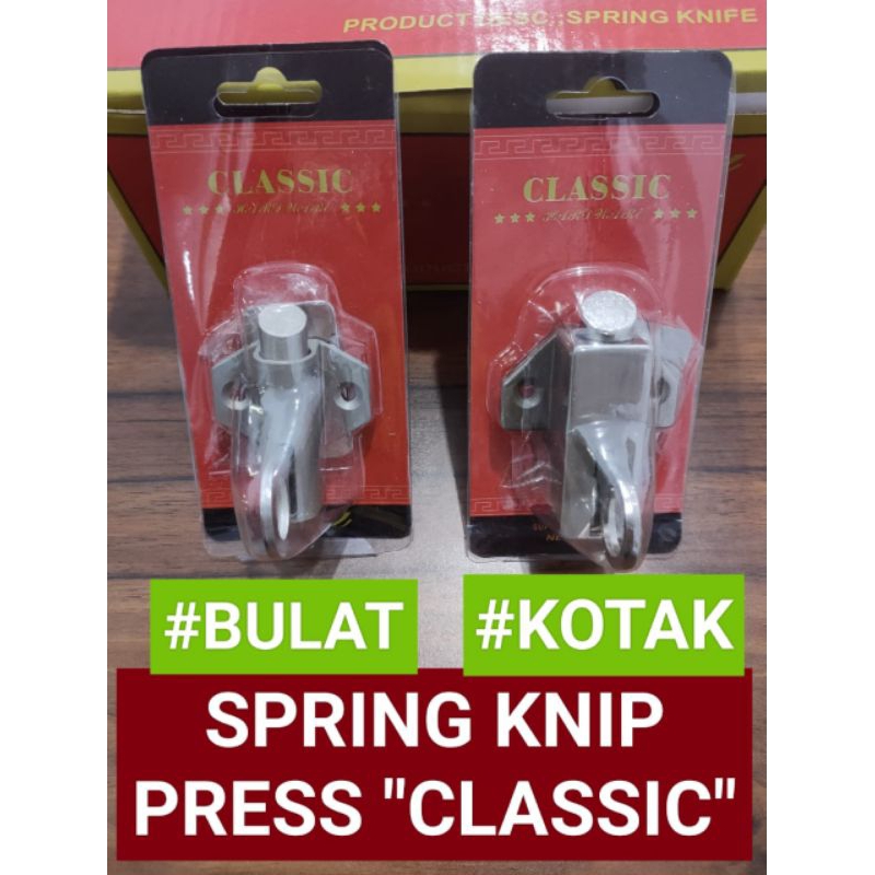 GRENDEL JENDELA KODOK - KOTAK - KIMORA CLASSIC