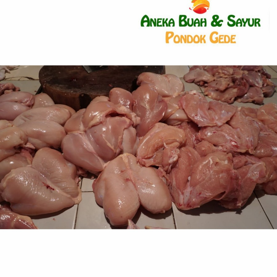 

Ayam Filet Dada Segar 1kg
