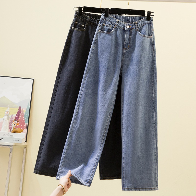 Karet Jeans Hot Sale /Highwaist Straight Loose Celana Jeans Wanita