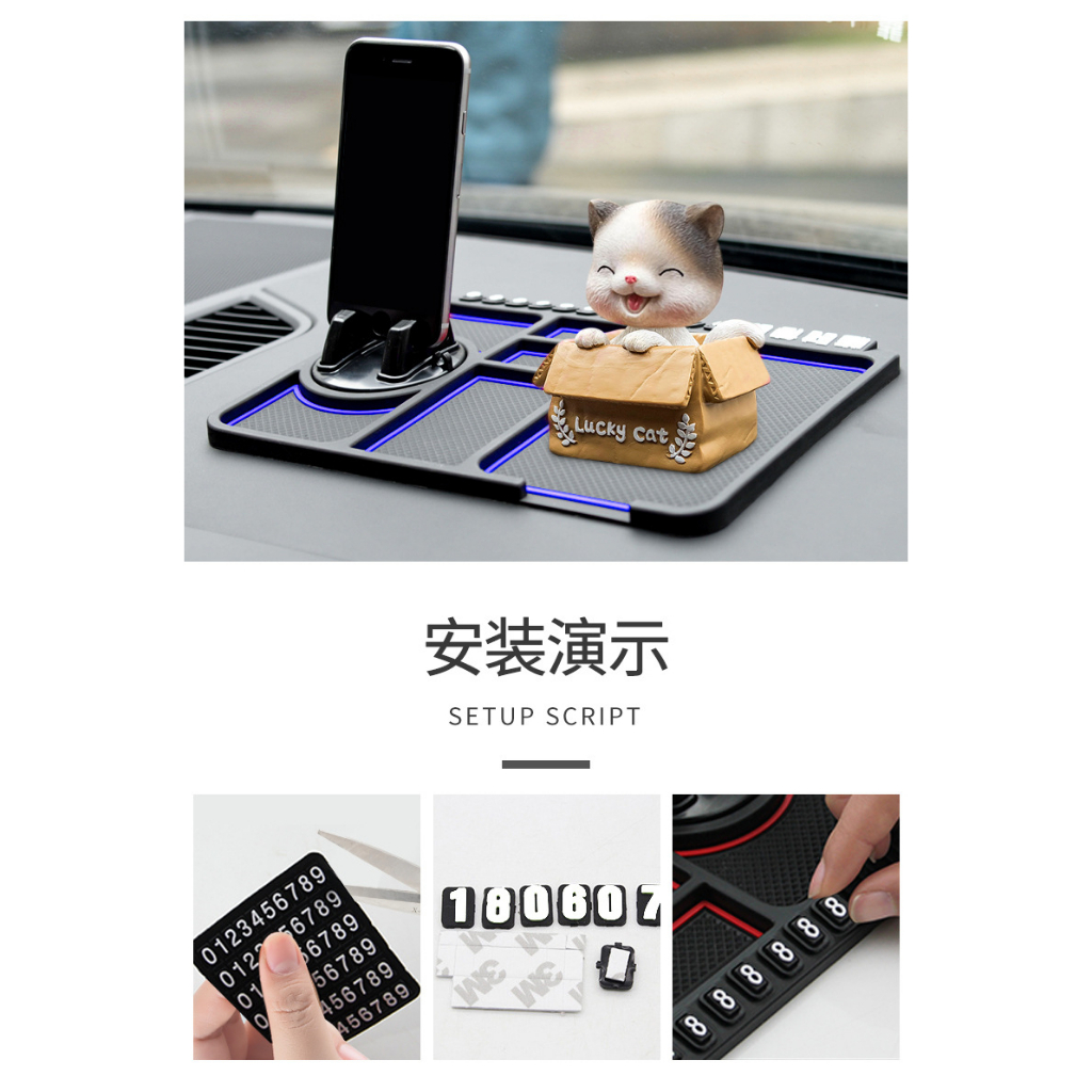 [COD] Phone Holder Mat Alas Mobil Dashboard Dudukan HP Anti Slip - Hitam