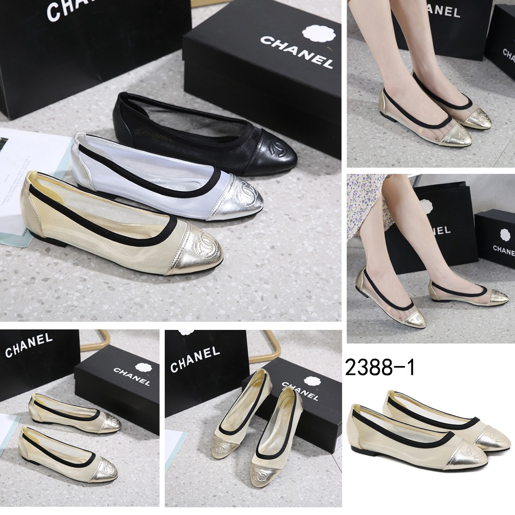 2388-1 CC-Logo  Ballet Flats Shoes  Quality : Semi Platinum