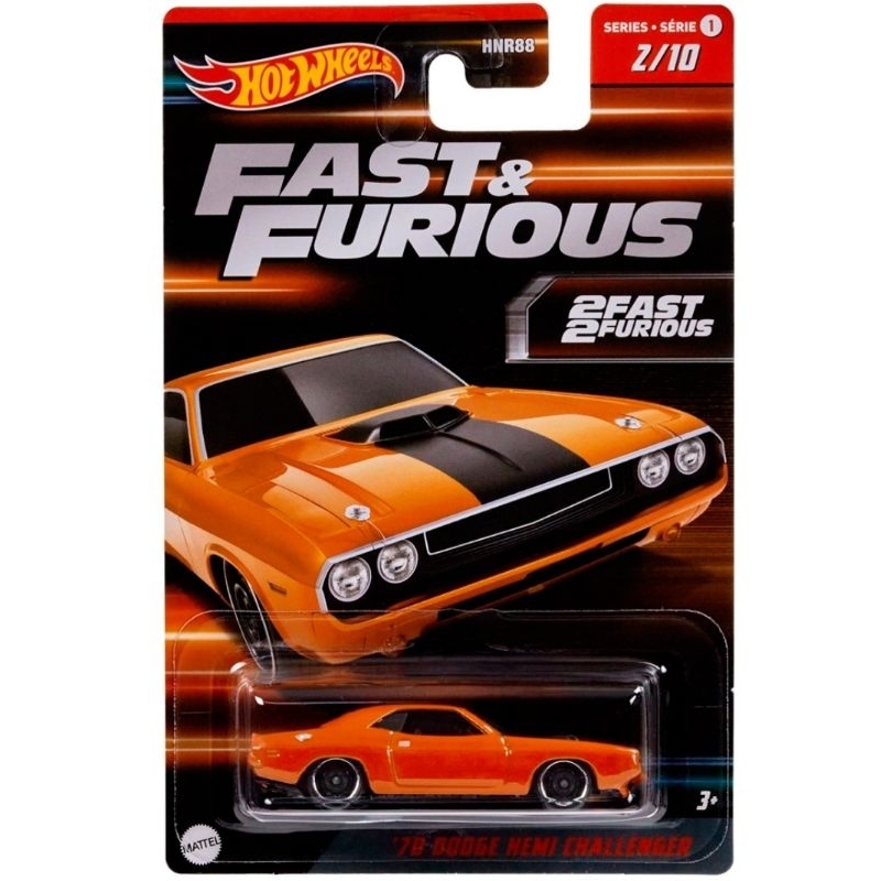 '70 Dodge Hemi Challenger Fast & Furious
