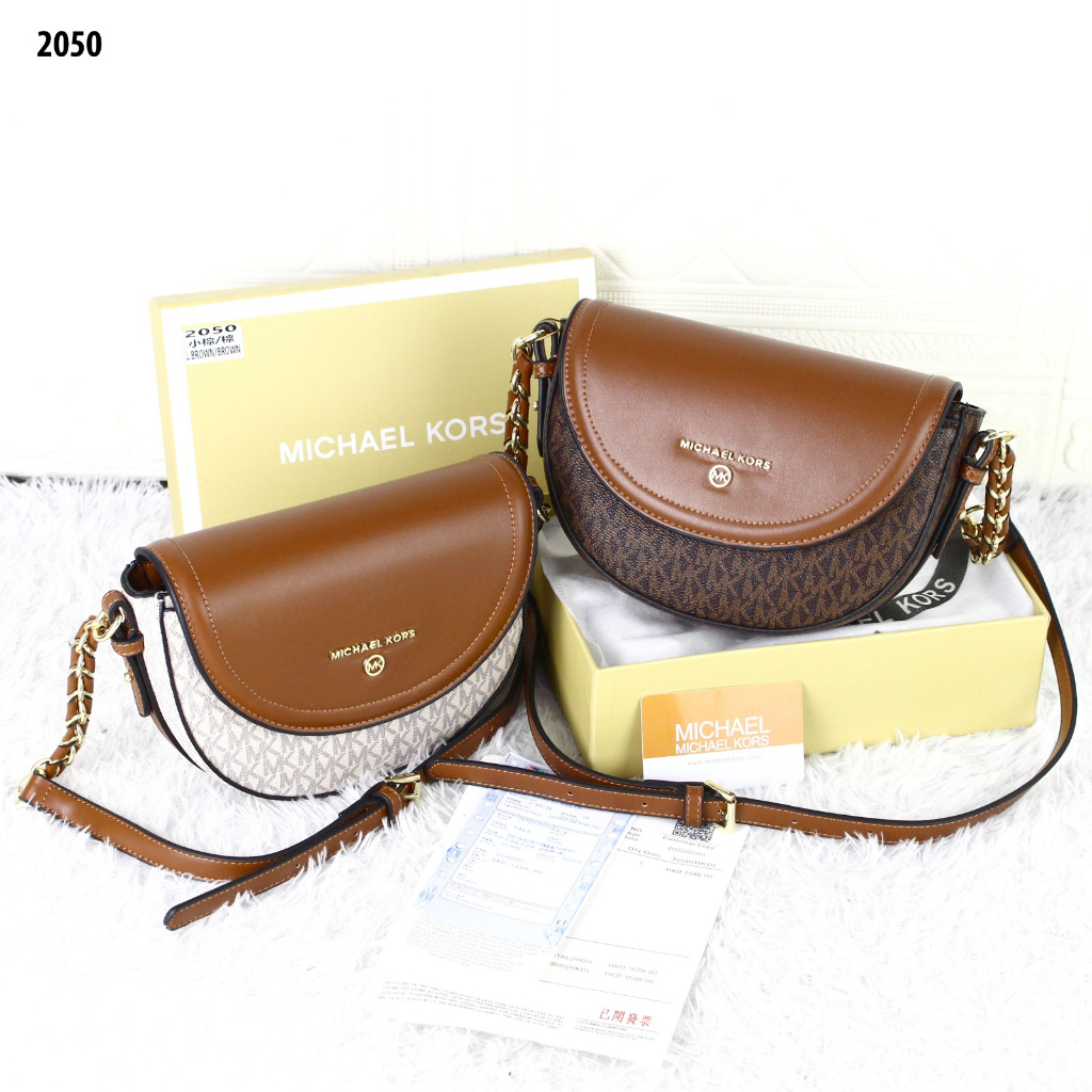 JETSET HALF DOME CROSSBODY BAG 2050 (FREE MAGNET BOX)