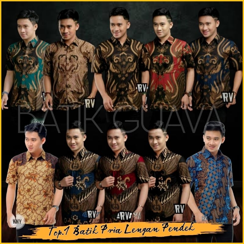 Batik Guava - Baju Batik Pria Lengan Pendek - Terlaris