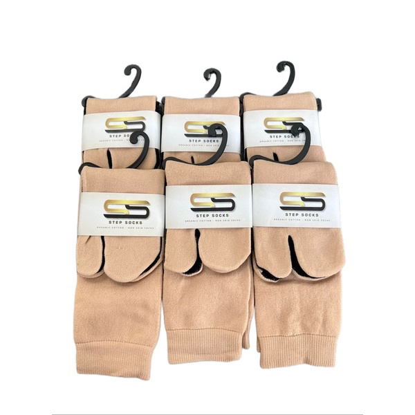 Kaos Kaki Jempol Kaki Warna Cream / Kaos Kaki Muslimah / Kaos Kaki Bahan Nylon Panjang 35cm Size M