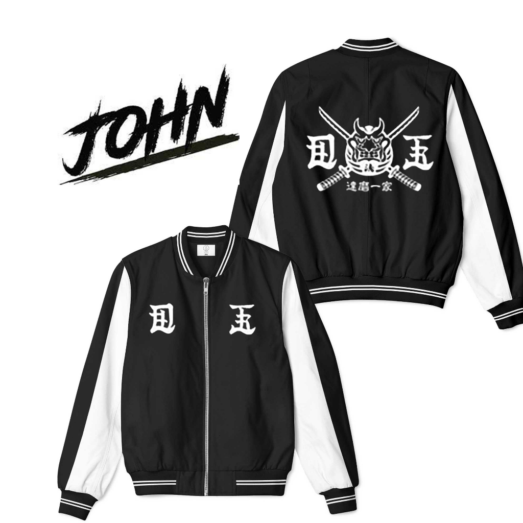 Jaket Sukajan High And Low / Jaket Daruma Ikka Kento Hayashi