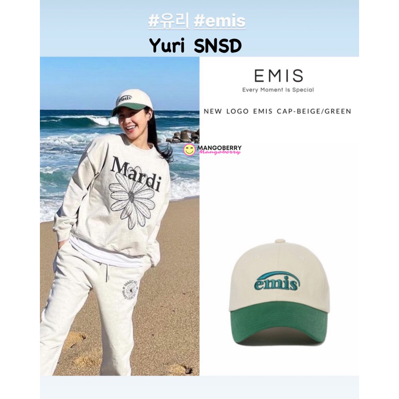 EMIS - New Logo Emis Cap (two tone edition)