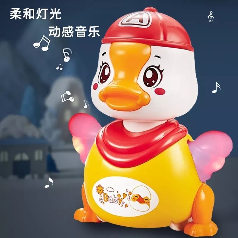 CUTE BABY DUCK B/O DUS FW-2063A