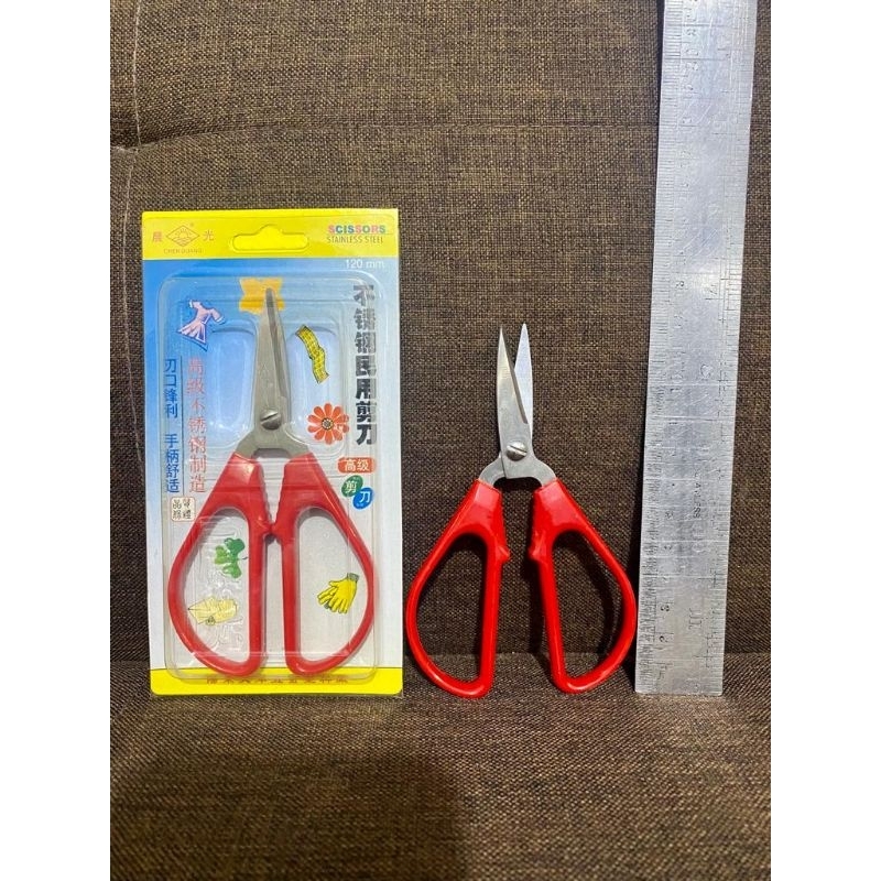 Gunting Serbaguna Multifungsi Tajam Gagang Bulat / Gunting Potong Bahan Kain Kertas / Gunting Kodok Tailor Scissors / Gunting Kertas Potong bahan