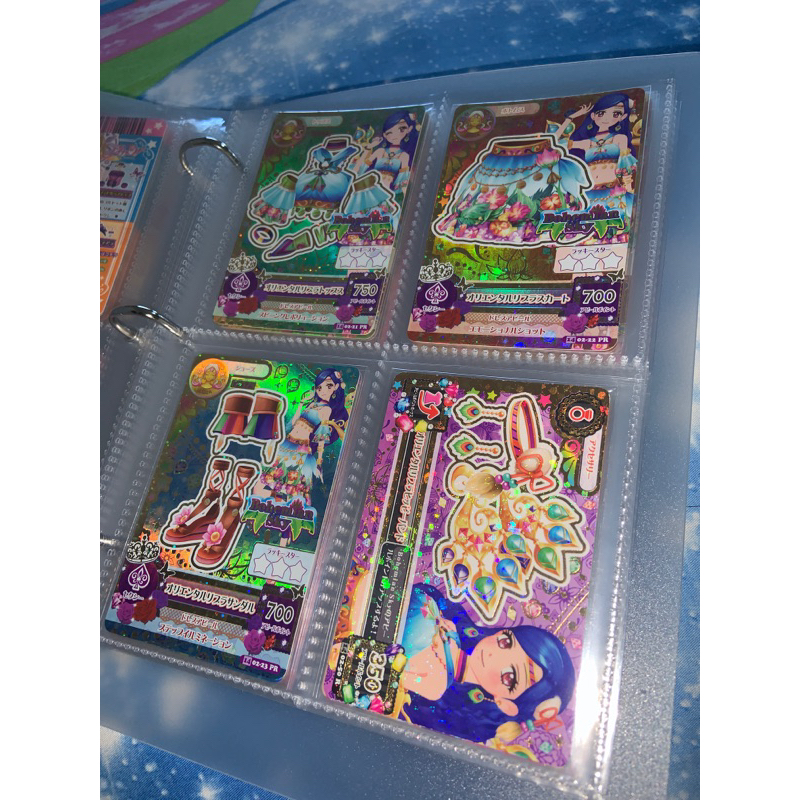 Aikatsu Premium Sora Oriental Libra