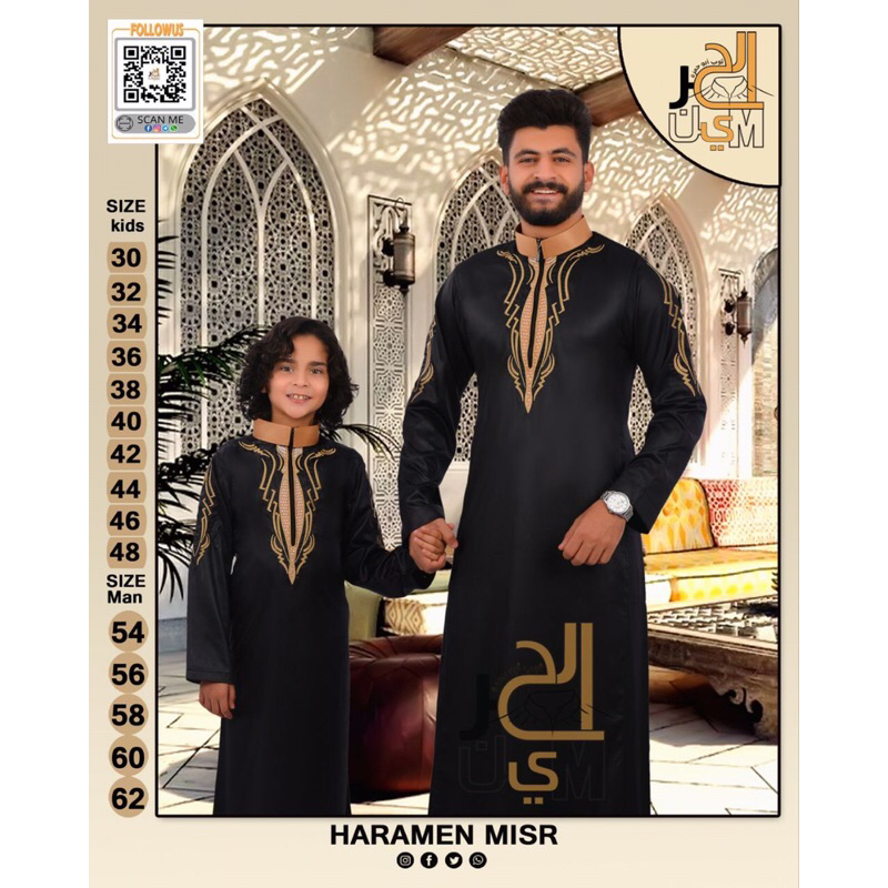 JUBAH ANAK-ANAK || JUBAH AL-HARAMAIN MESIR || JUBAH COUPLE