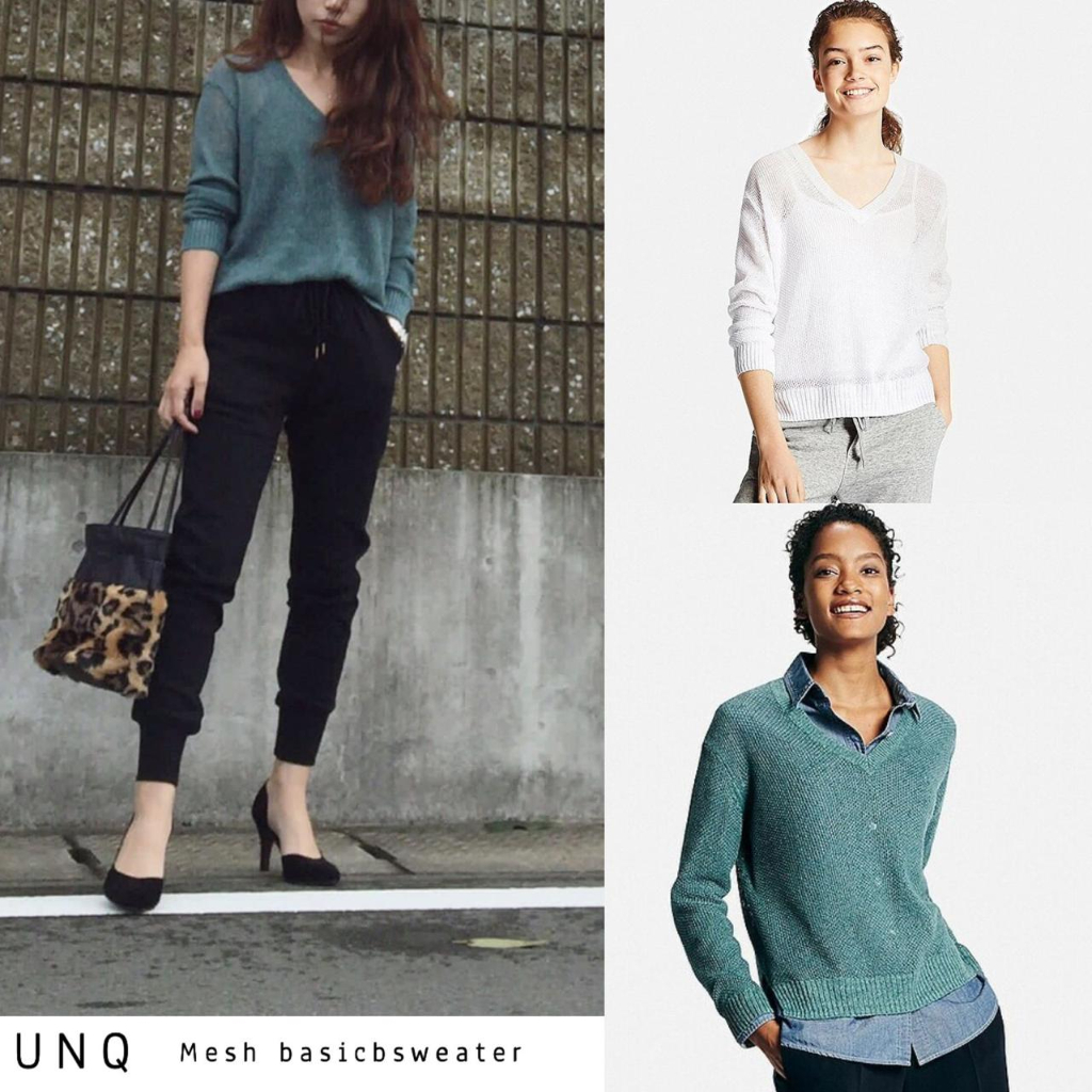 Unq mesh v neck sweater