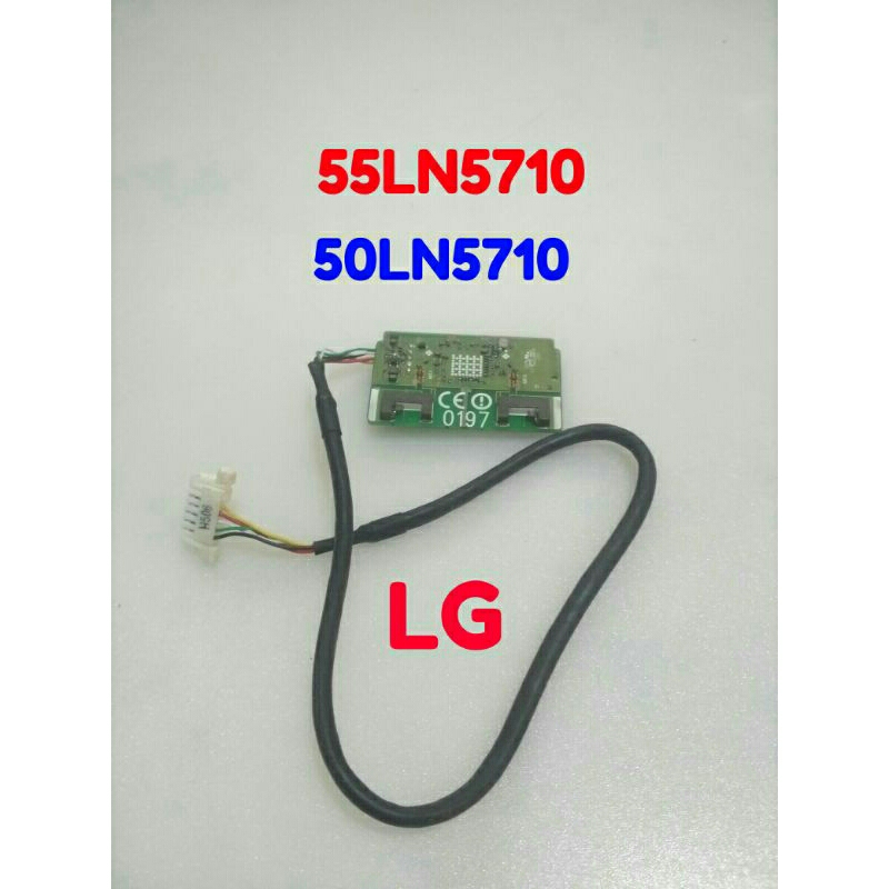 Modul WIFI wifi LG 50LN5710 55LN5710