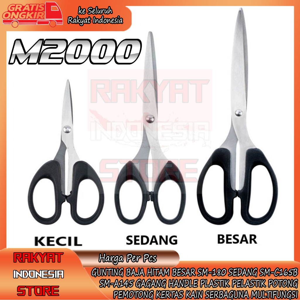 

GUNTING BAJA HITAM BESAR SM-A180 SEDANG SM-C165-B KECIL SM-A145 GAGANG HANDLE PLASTIK PELASTIK POTONG PEMOTONG KERTAS KAIN SERBAGUNA MULTIFUNGSI GONTING GNTING CUTTING BLADE TAJAM TAJEM SEKOLAH RUMAH KANTOR STAINLES STAINLIS STENLES STENLIS ANTI KARAT