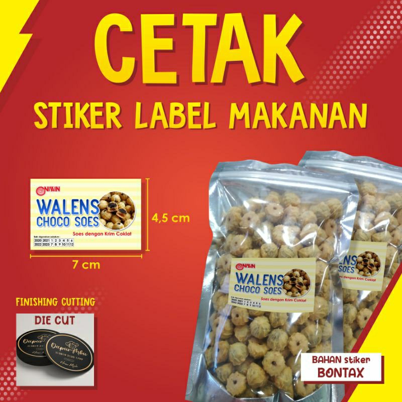 

Cetak Stiker Label Makanan