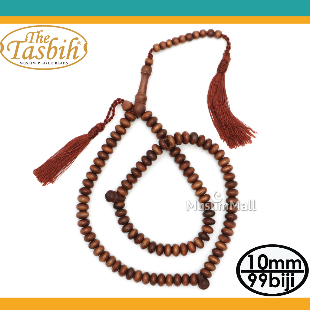 Tasbih Kayu Stigi Asli Model Pipih 10mm Tasbeh 99 Butir - TheTasbih