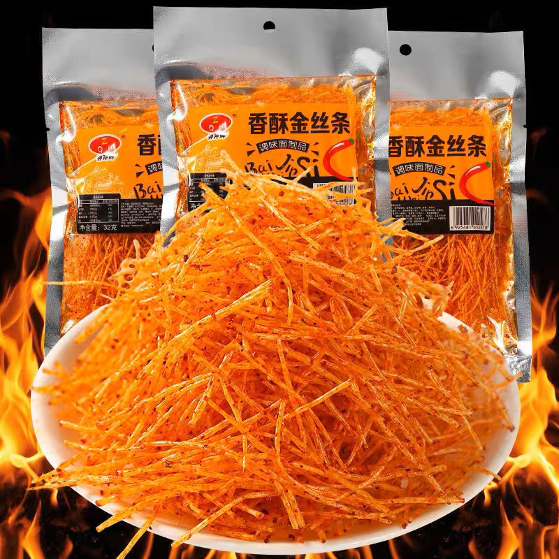 香酥金丝条 latiao Spicy 32gr crispy silk dan Mie strip Spicy / cemilan instant