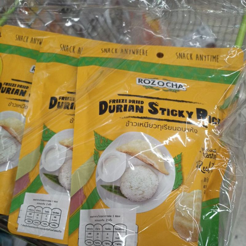 

durian sticky rice bangkok 40gr