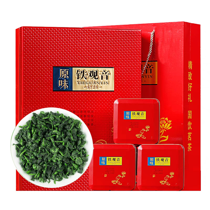 CHINES TEA GIFT TEH PREMIUM BOX HADIAH KADO HAMPERS SOUVENIR