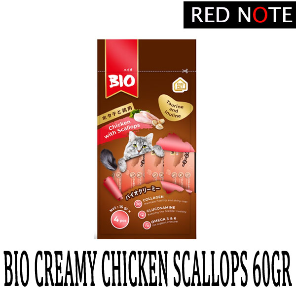 BIO CREAMY Chicken Scallops 60gr - Snack Liquid Kucing