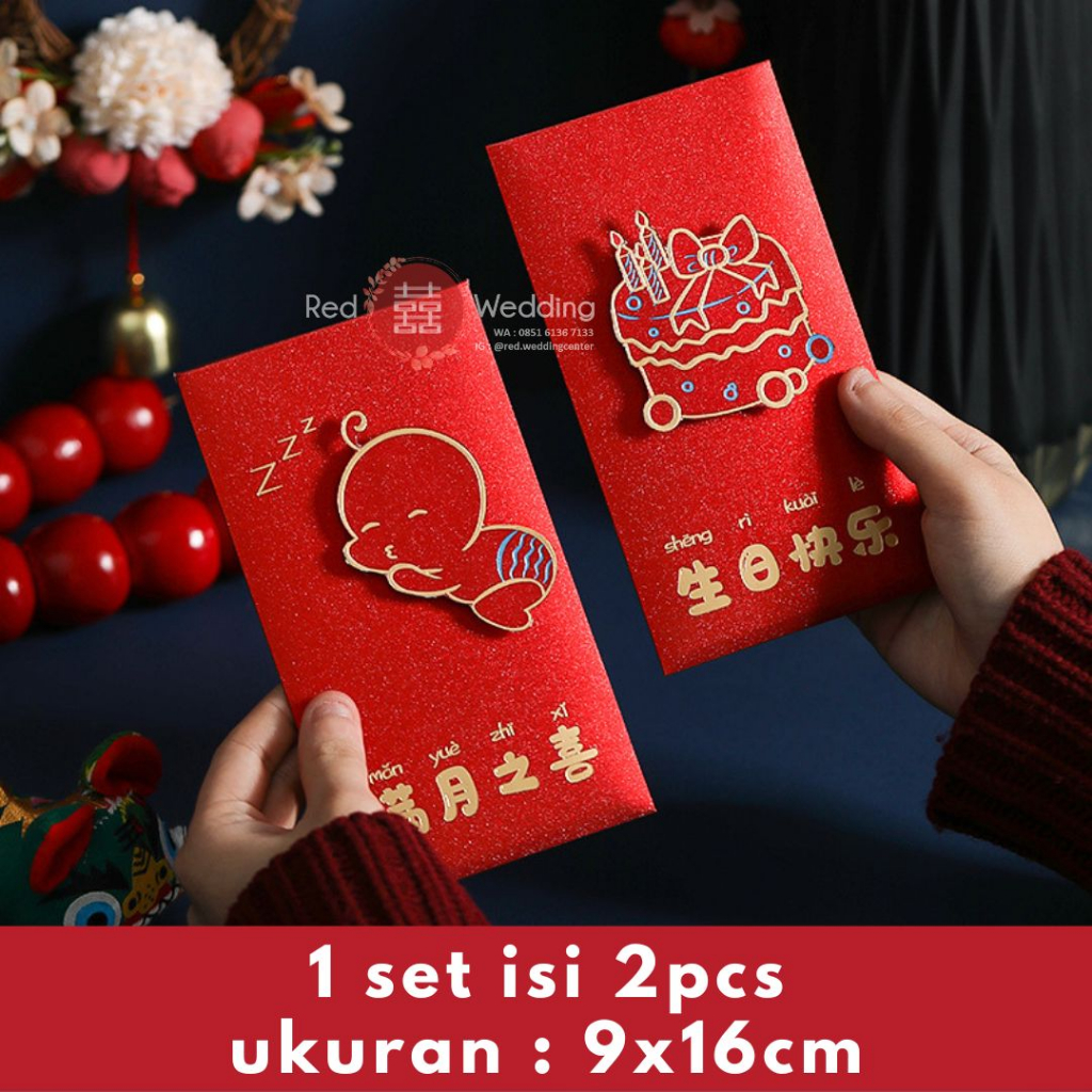 Kantong Amplop Angpao BABY ONE MONTH MAN YUE Newborn HAPPY BIRTHDAY CAKE Tebal Premium GLITTER 3D Design
