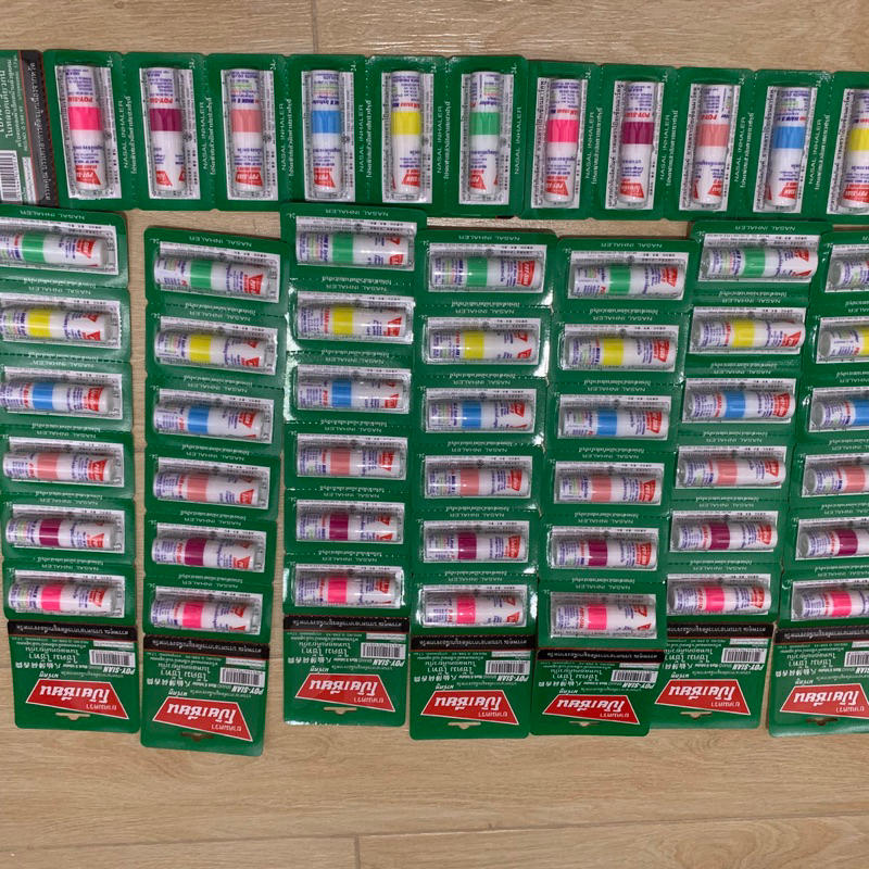 inhealer thailand poy sian