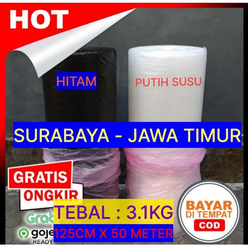 

Bubble Wrap Roll 125cm x 50 Meter
