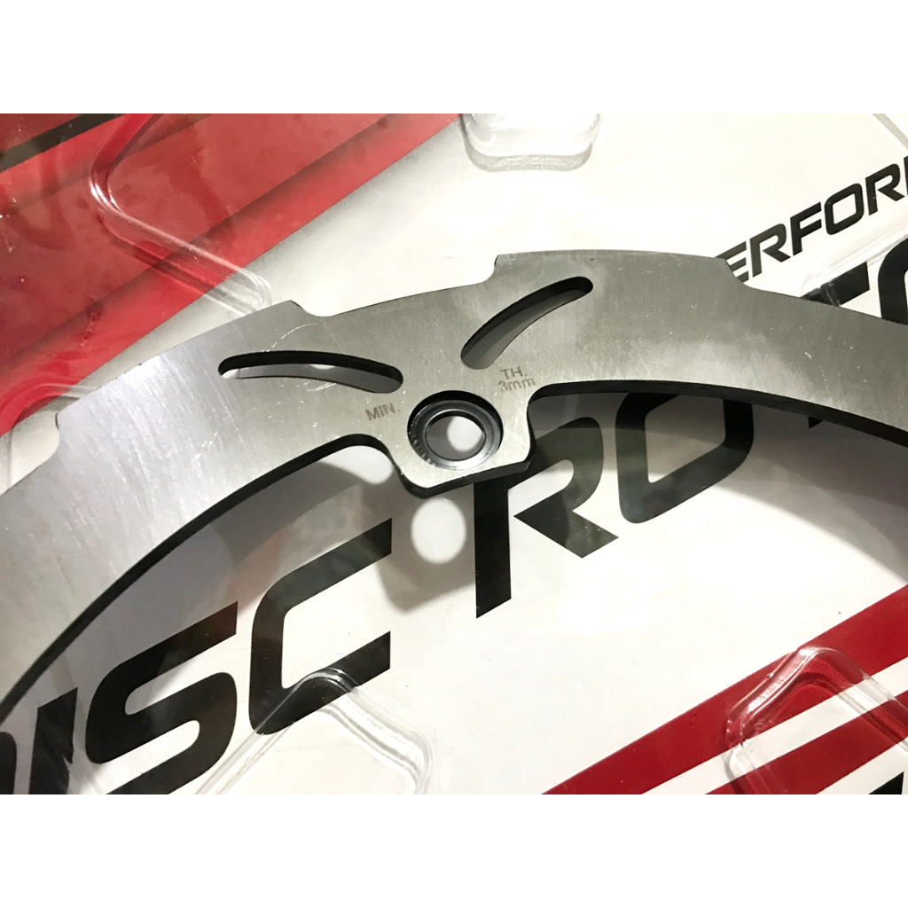 PIRINGAN DEPAN fu gsx 150 disc cakram depan variasi suzuki satria FU 150 gsx 150