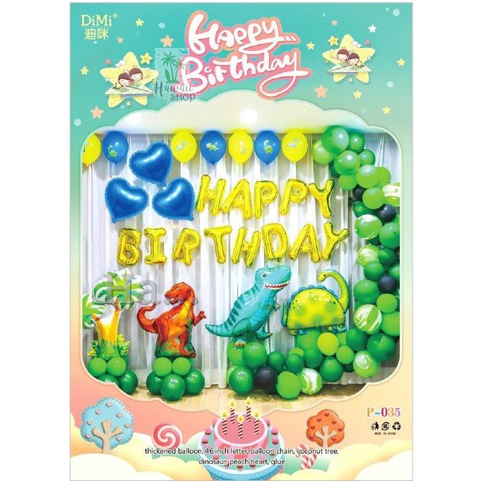 Paket Dekorasi Balon Ulang Tahun Anak / Balon Foil / Thema Dinosaurus