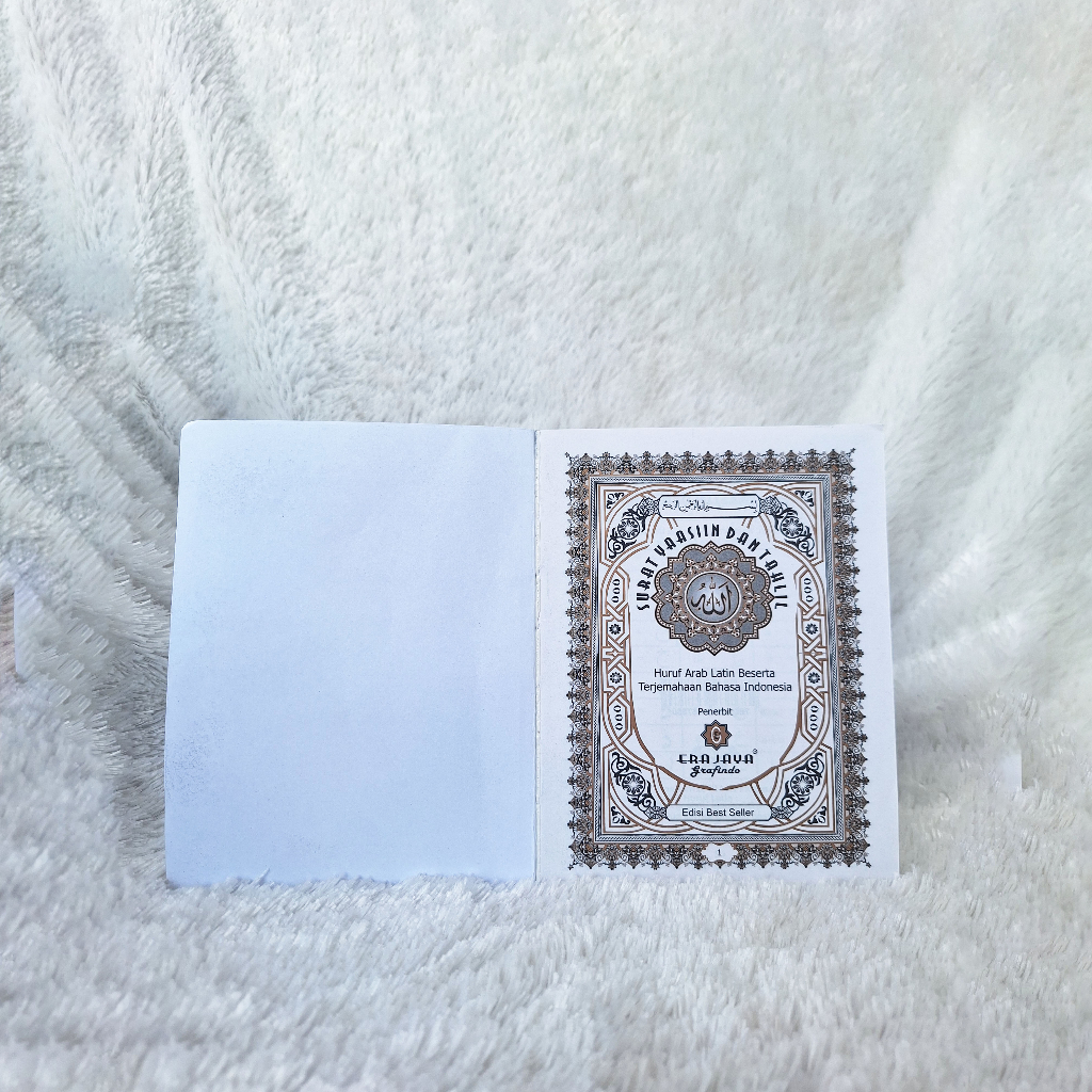 10PCS BUKU YASIN DAN TAHLIL | ERAJAYA | 208 HALAMAN AP JAHIT BENANG | TANPA COVER | BLANKO BUKU YASI