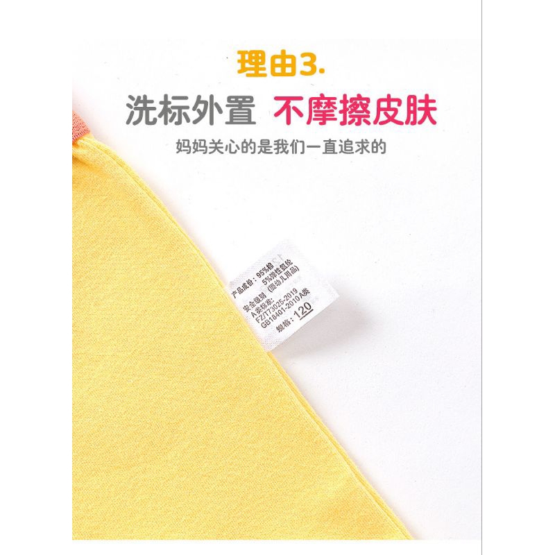 15 ONLINE SHOP (2-15 Tahun) 4 PCS Katun Murni CD Celana Dalam Anak Laki Laki Celana Dalam Boxer Anak celana dalam bayi