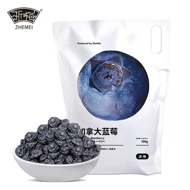 

Zhe Mei Canadian Dried Blueberry 500 gr (15 pack)