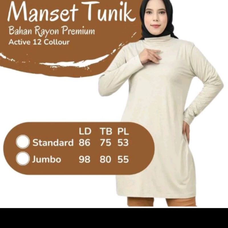 Manset Tunik Kaos Rayon Super PRIMIUM/inner manset Tunik