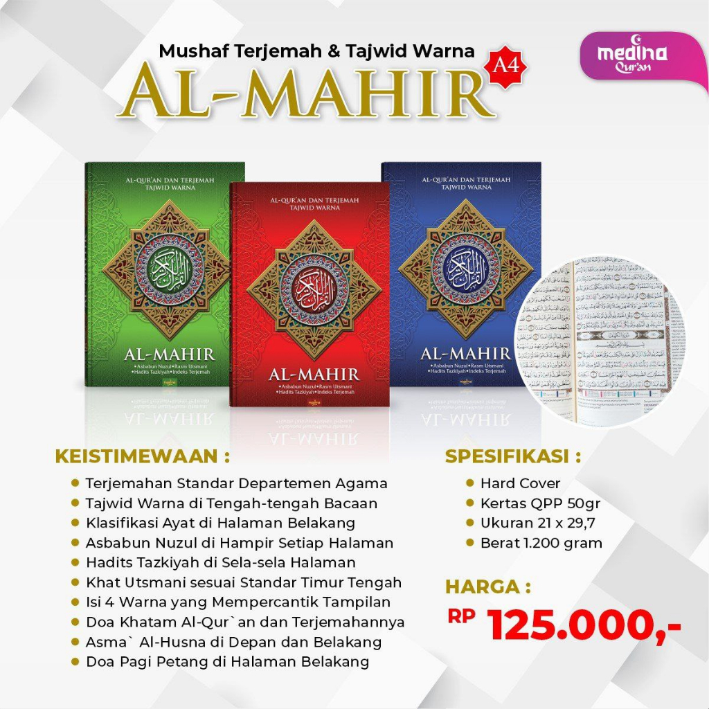 Al-Qur'an Al-Mahir A4 HC (Mushaf Terjemah & Tajwid Warna) Cocok Untuk Lansia Huruf Besar-Besar