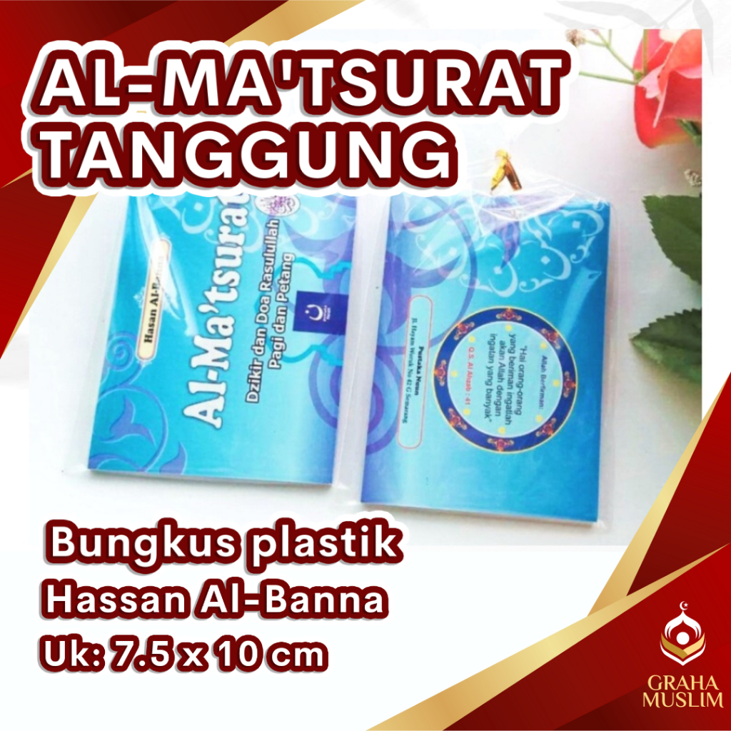 Souvenir Al Matsurat / almatsurat bungkus plastik ukuran 7 x 10