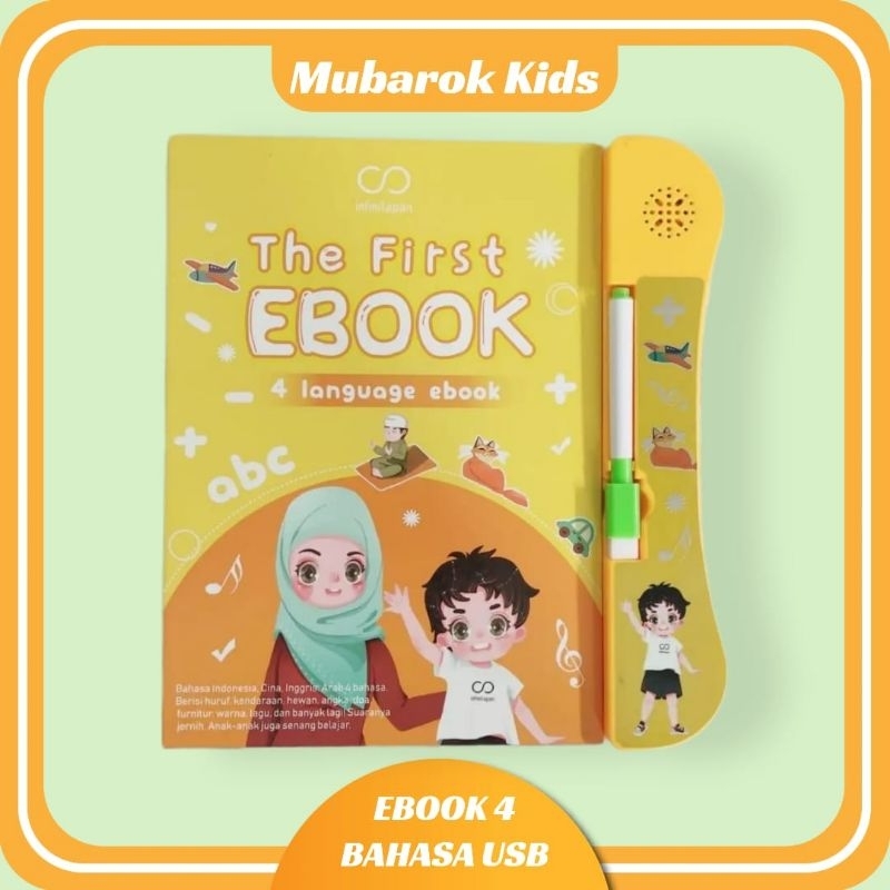 [✔COD] COVER TEBAL E-BOOK MUSLIM 4 BHS | EBOOK MUSLIM 4 BAHASA | MAINAN EDUKASI ANAK  4IN1