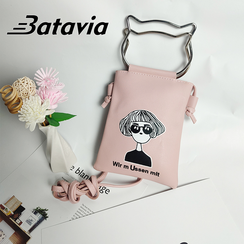 Batavia Tas ponsel wanita multifungsi suspender bag model korea impor mengimpor tas suspender kulit / dompet HP bahu cross-body BAG108