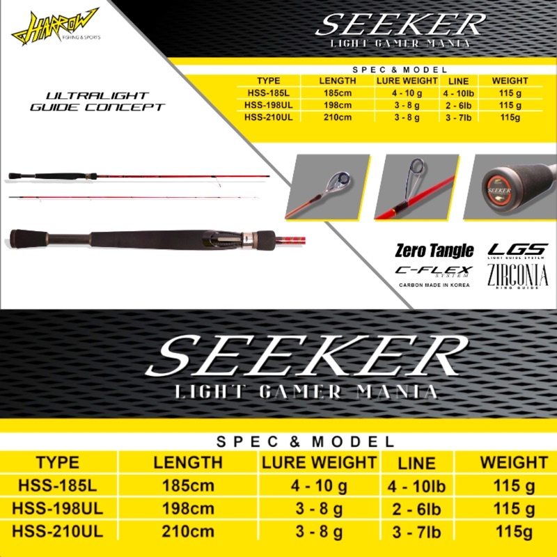 Rod SPINNING HARROW SEEKER